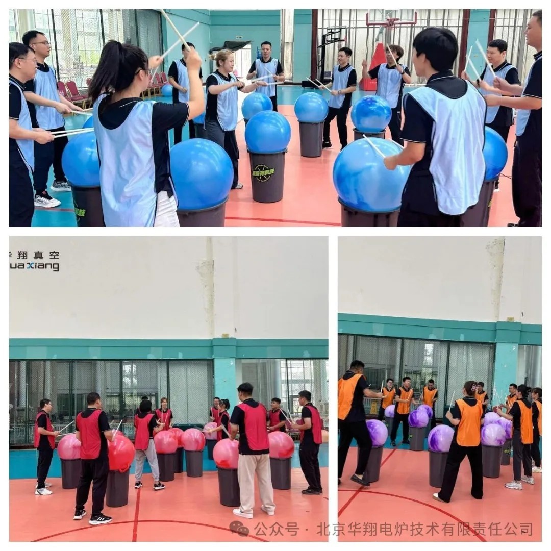 Gathering Will, Forging Extraordinary Greatness—Huaxiang Vacuum 2025 Team-Building and Team-Building Expansion Training