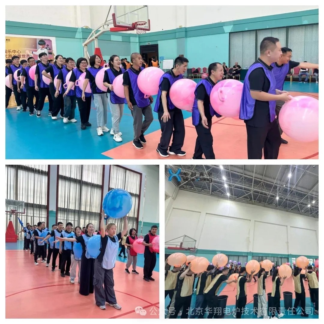 Gathering Will, Forging Extraordinary Greatness—Huaxiang Vacuum 2025 Team-Building and Team-Building Expansion Training